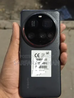 শাওমি ১৫ আল্ট্রা ২৫৬ জিবি কালো
