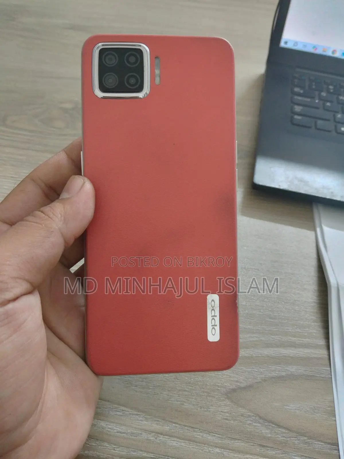 ওপ্পো এফ১৭ ১২৮ জিবি কমলা