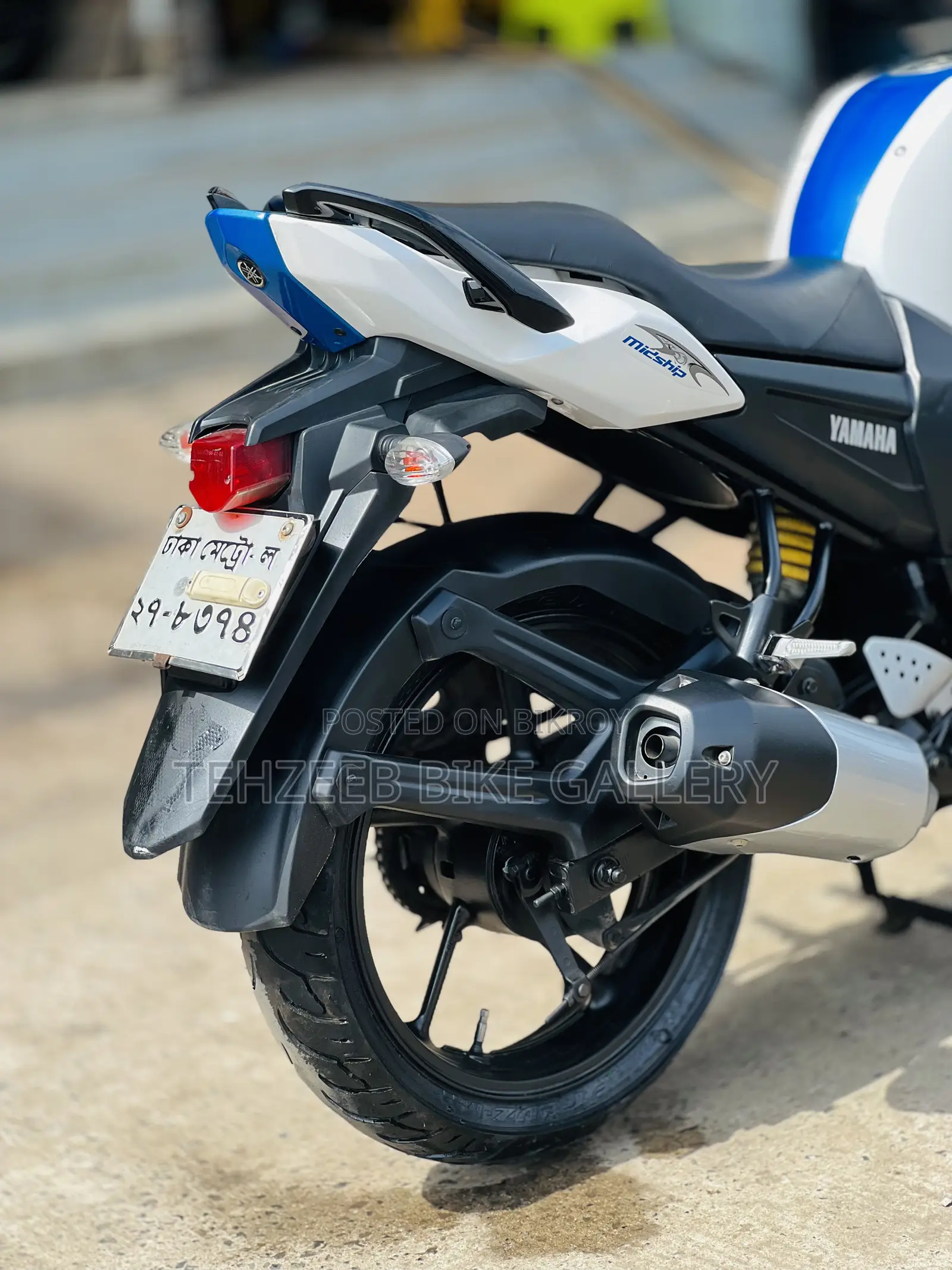 Yamaha FZ 2015 সাদা
