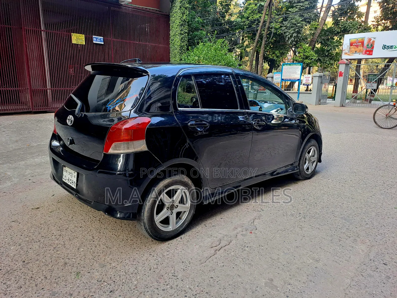 Toyota Vitz 2009 Black