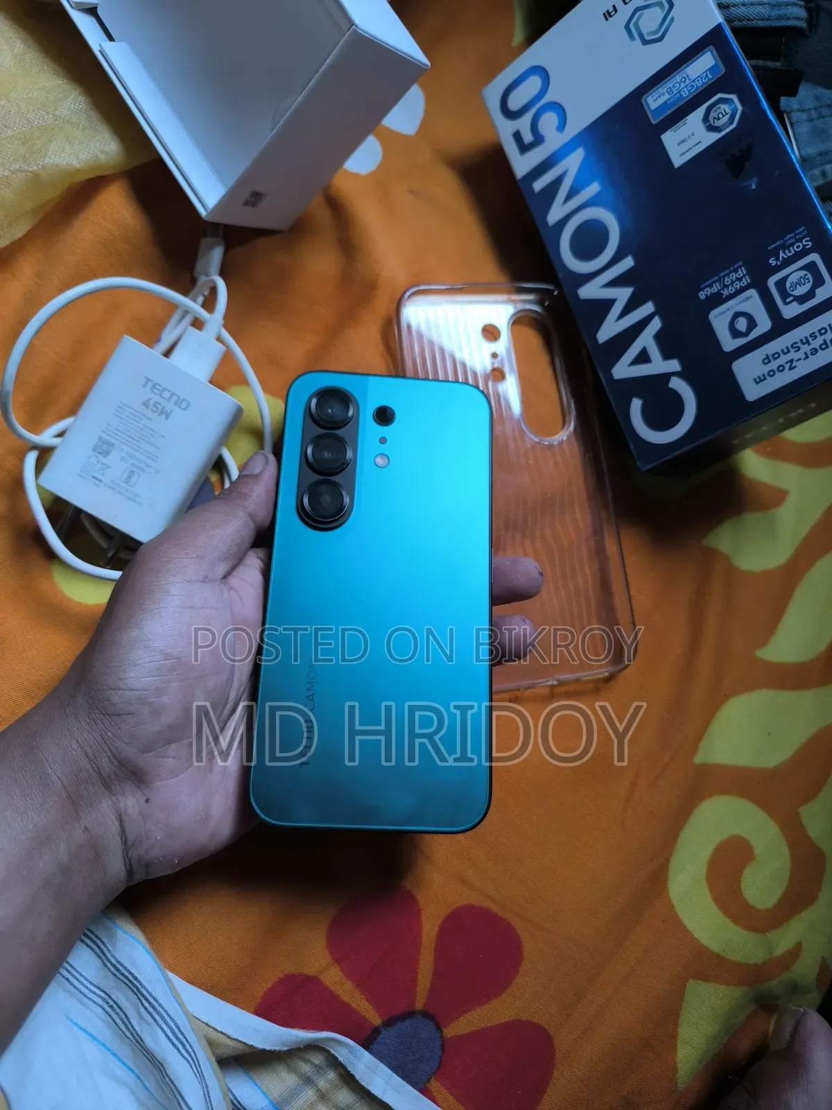 টেকনো ক্যামন ৫০ ২৫৬ জিবি সবুজ