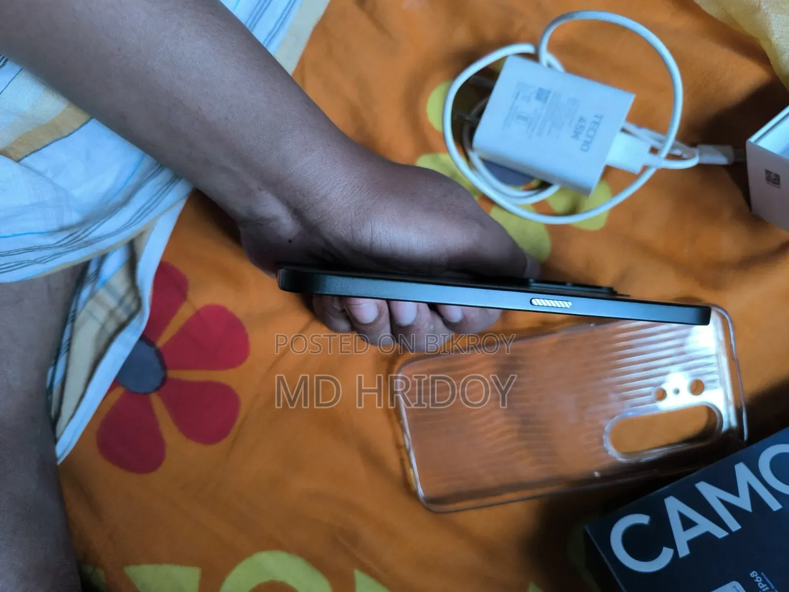 টেকনো ক্যামন ৫০ ২৫৬ জিবি সবুজ