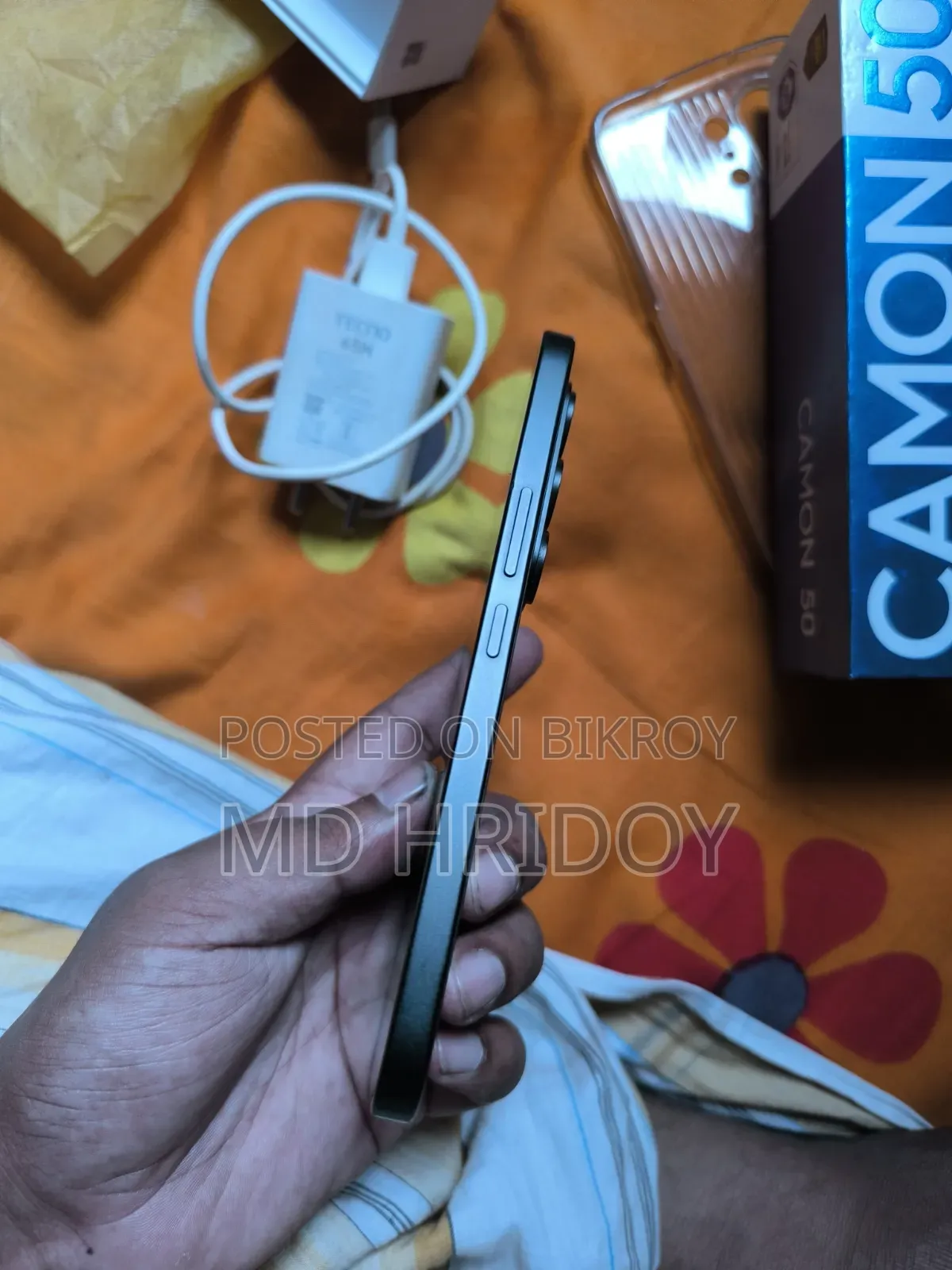 টেকনো ক্যামন ৫০ ২৫৬ জিবি সবুজ