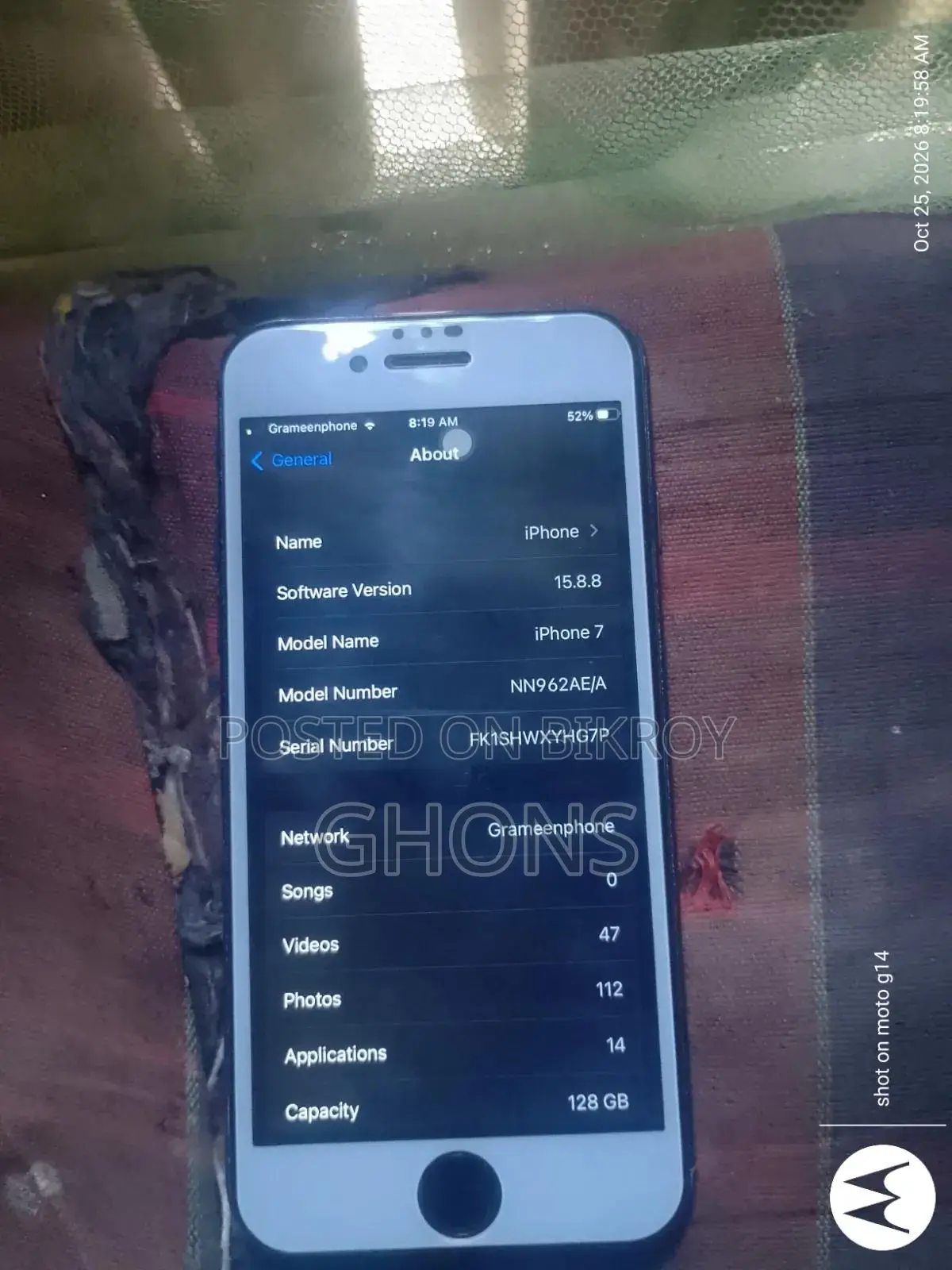 Apple iPhone 7 128 GB Black