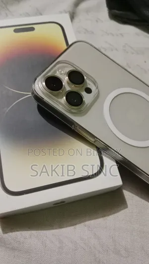 অ্যাপল আইফোন ১৮ প্রো ম্যাক্স ২৫৬ জিবি গোল্ড