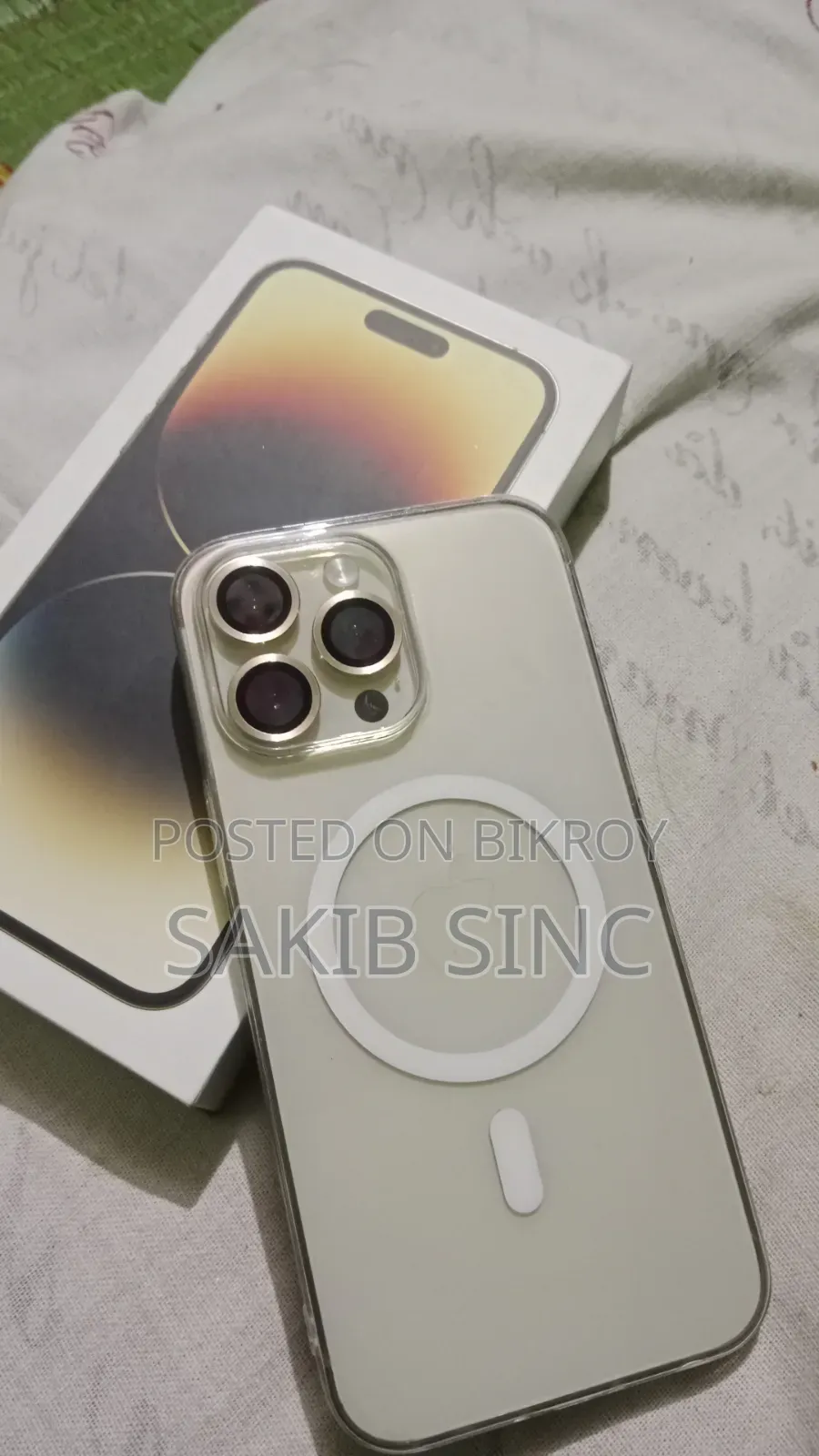 অ্যাপল আইফোন ১৮ প্রো ম্যাক্স ২৫৬ জিবি গোল্ড