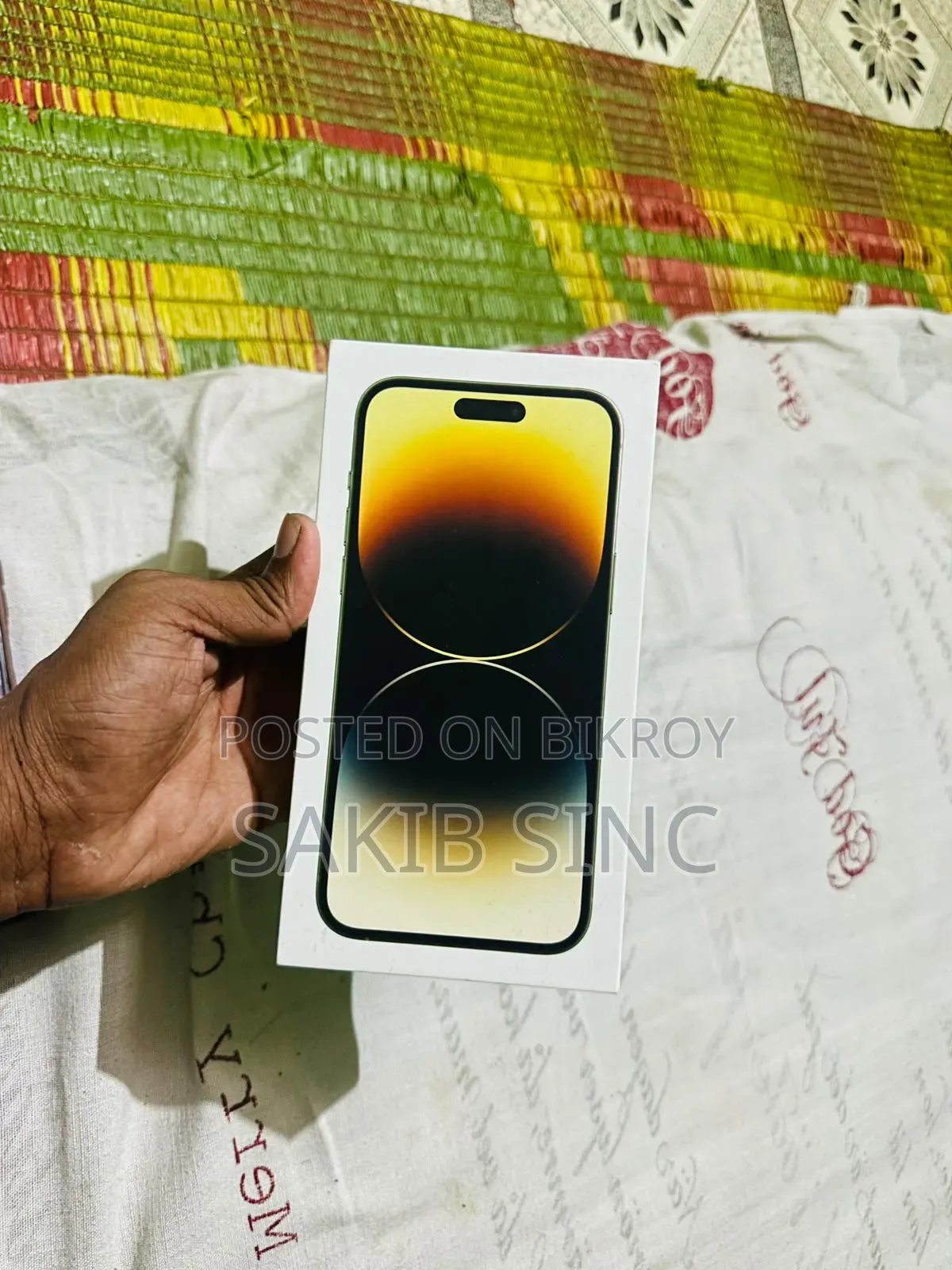 অ্যাপল আইফোন ১৮ প্রো ম্যাক্স ২৫৬ জিবি গোল্ড