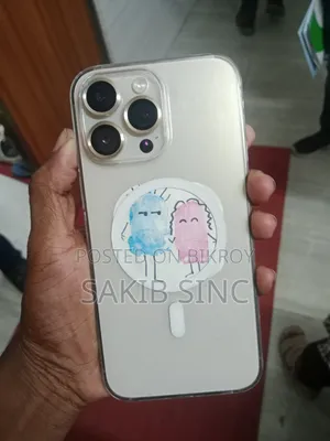 অ্যাপল আইফোন ১৮ প্রো ম্যাক্স ২৫৬ জিবি গোল্ড