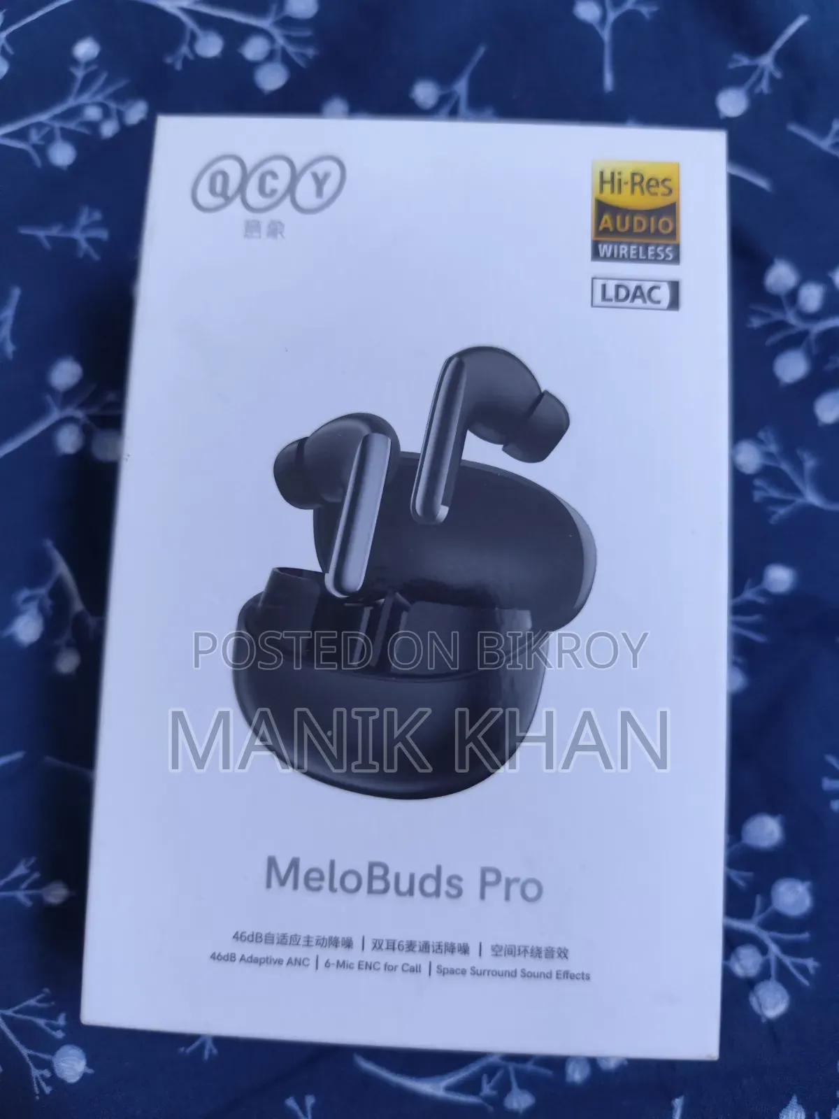 কিউসিওয়াই মেলোবাডস প্রো