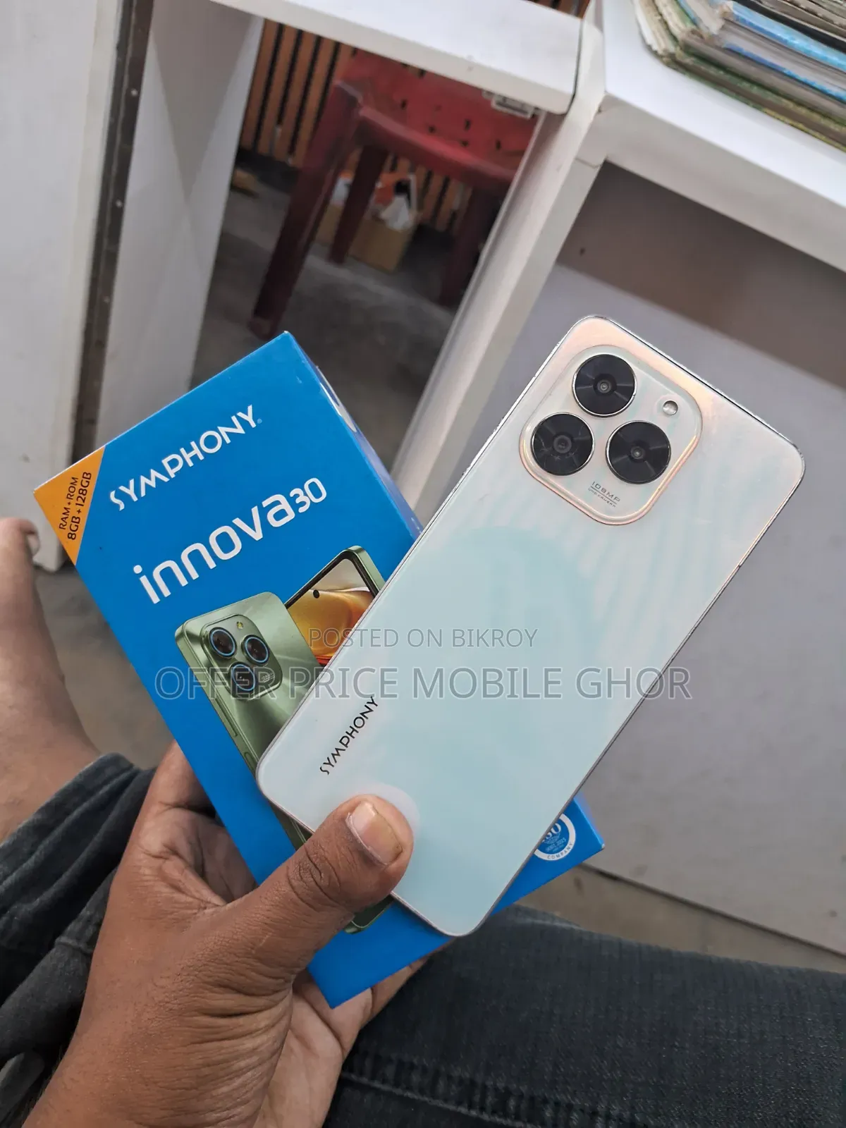 সিমফনি ইনোভা ৩০ ১২৮ জিবি ব্লু