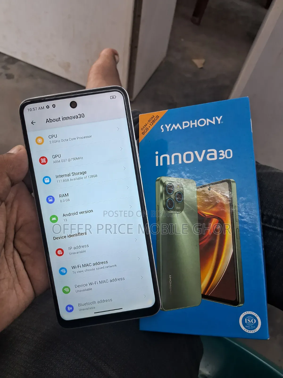 সিমফনি ইনোভা ৩০ ১২৮ জিবি ব্লু