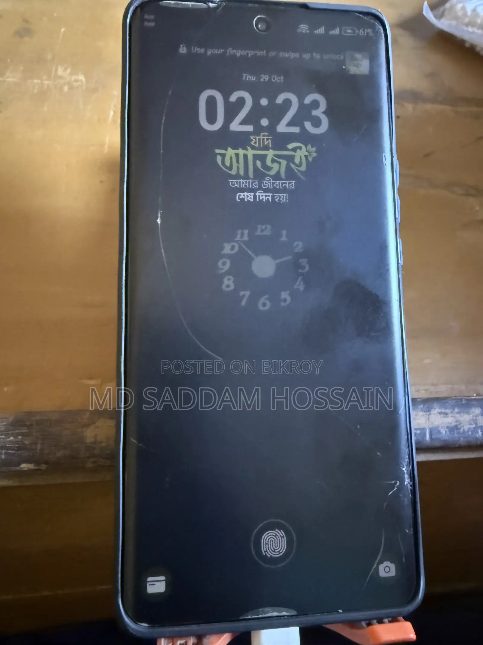 Honor X9b 256 GB Gray