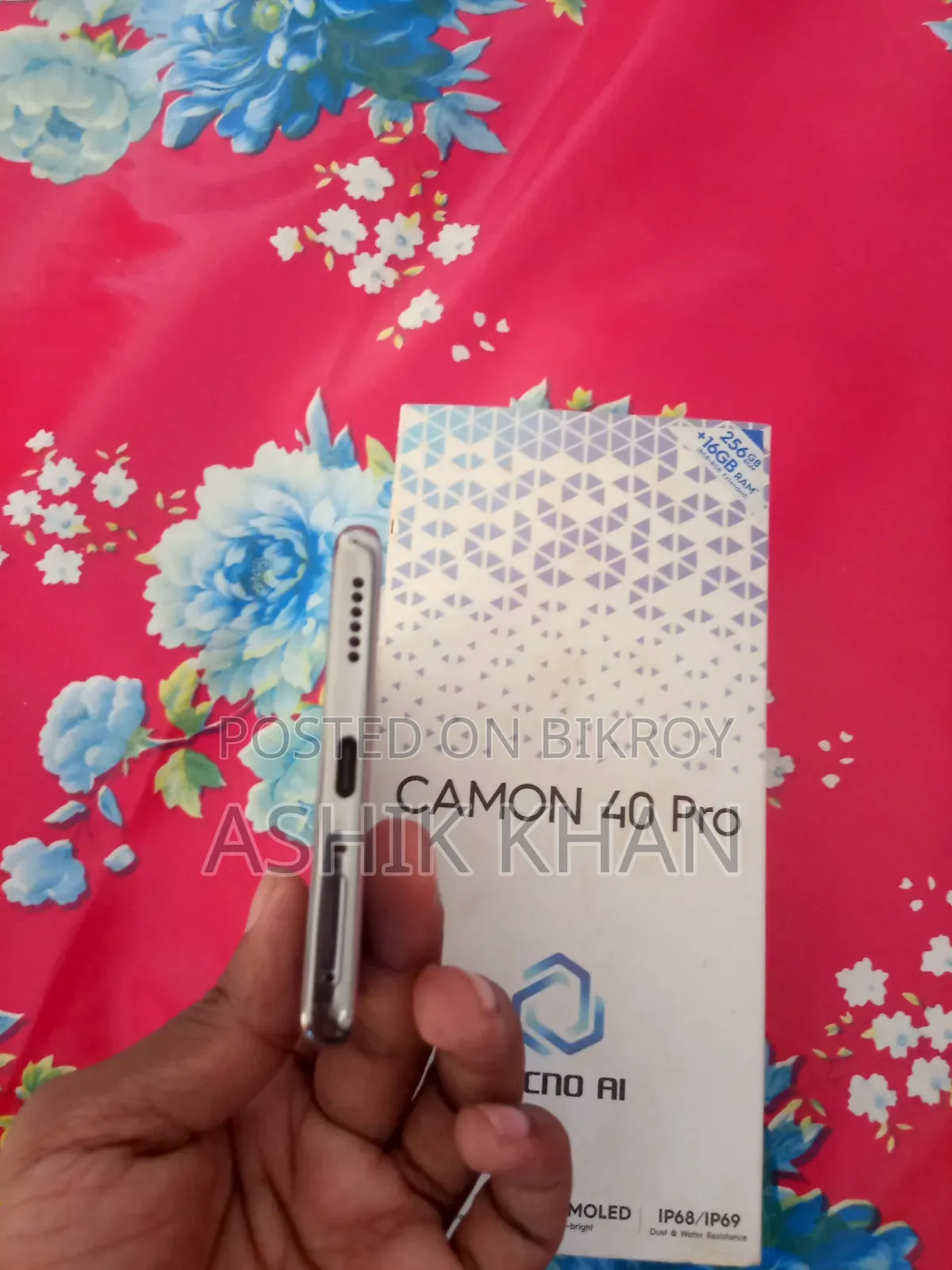 টেকনো ক্যামন ৪০ প্রো ৪জি ২৫৬ জিবি গ্রে
