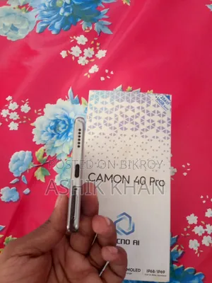 টেকনো ক্যামন ৪০ প্রো ৪জি ২৫৬ জিবি গ্রে