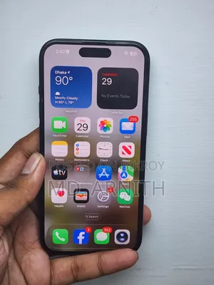 অ্যাপল আইফোন ১৫ ১২৮ জিবি ব্ল্যাক