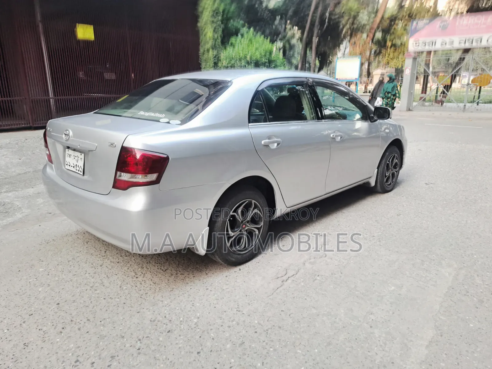 Toyota Axio 2015 Silver