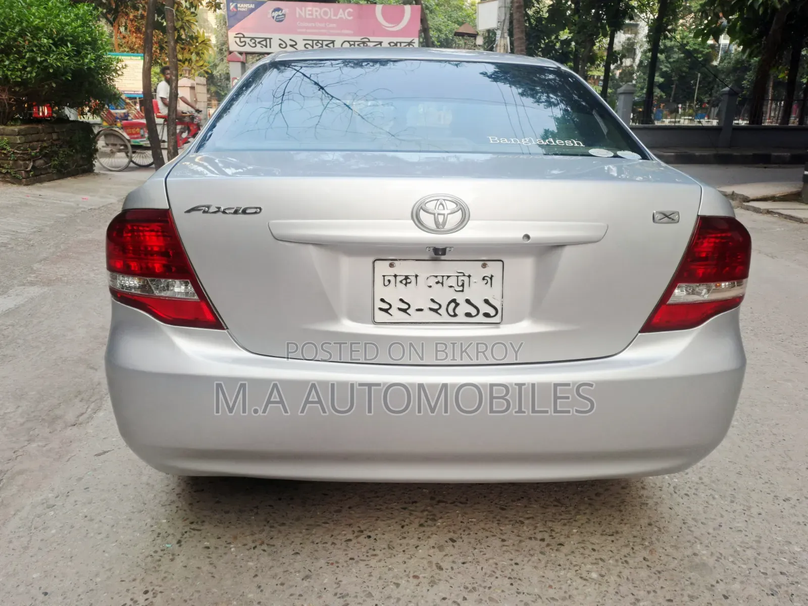Toyota Axio 2015 Silver