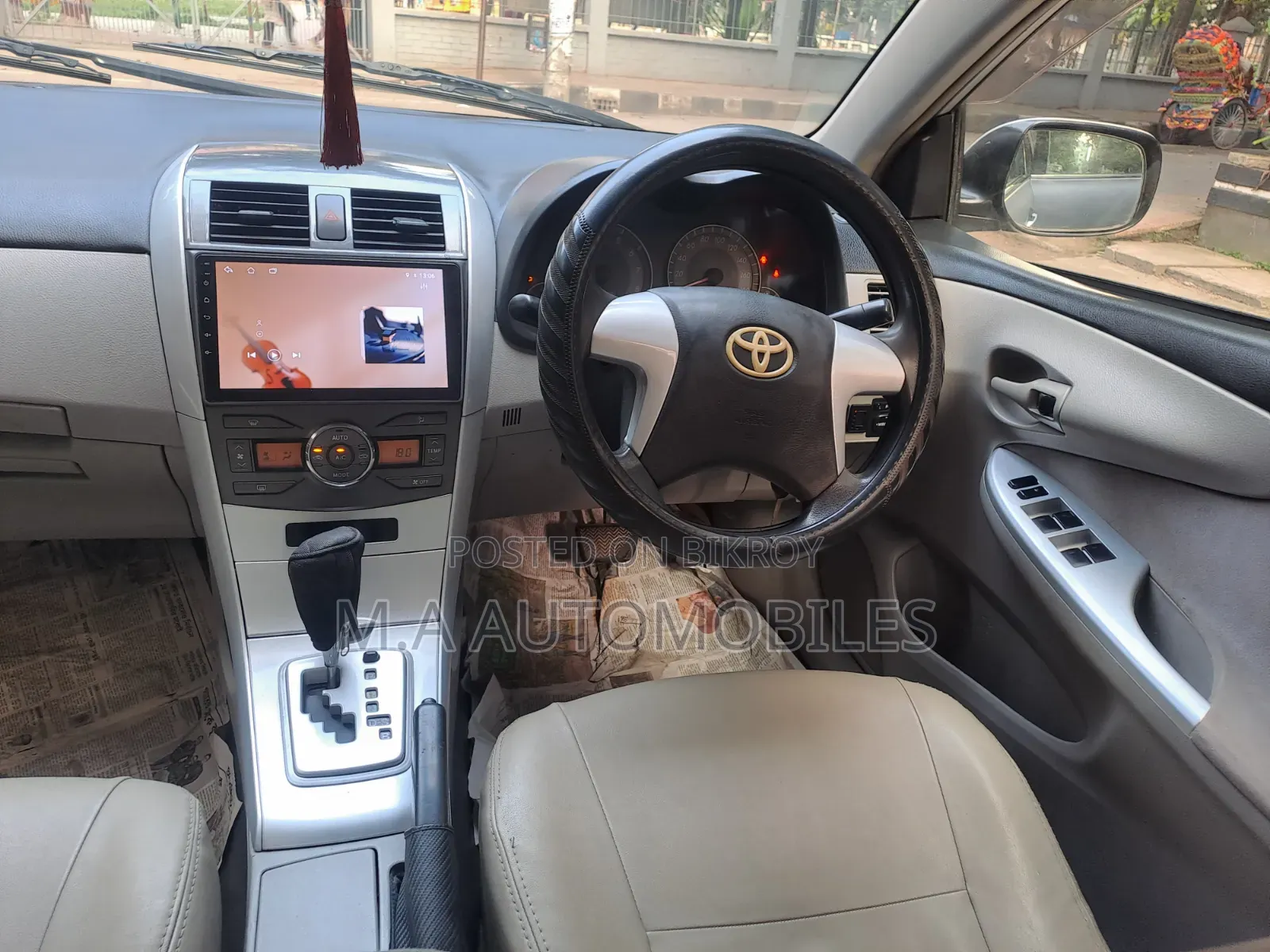 Toyota Axio 2015 Silver