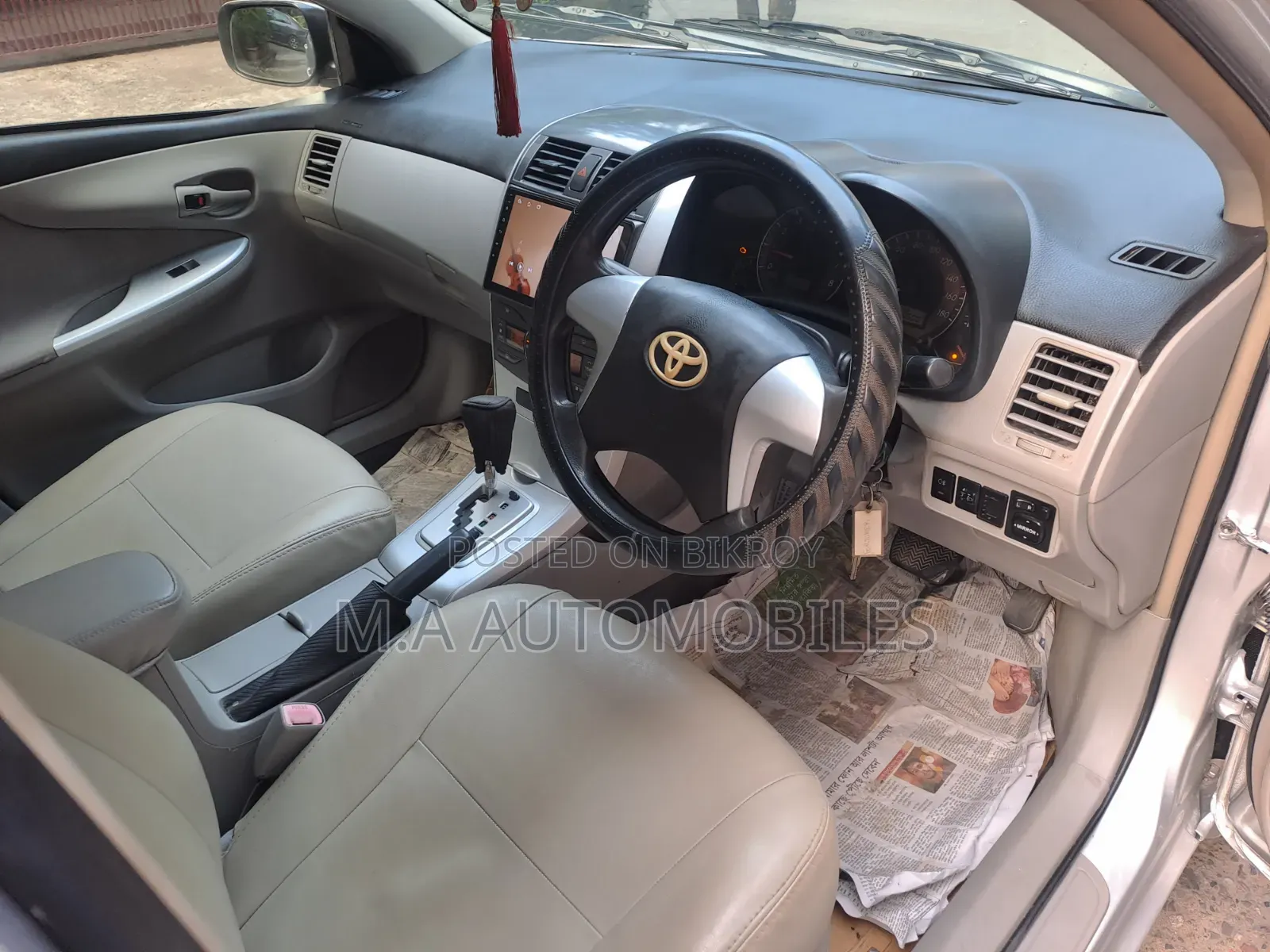 Toyota Axio 2015 Silver