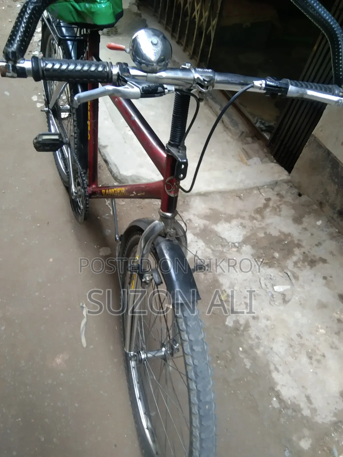 রেন্জার ম্যাক্স