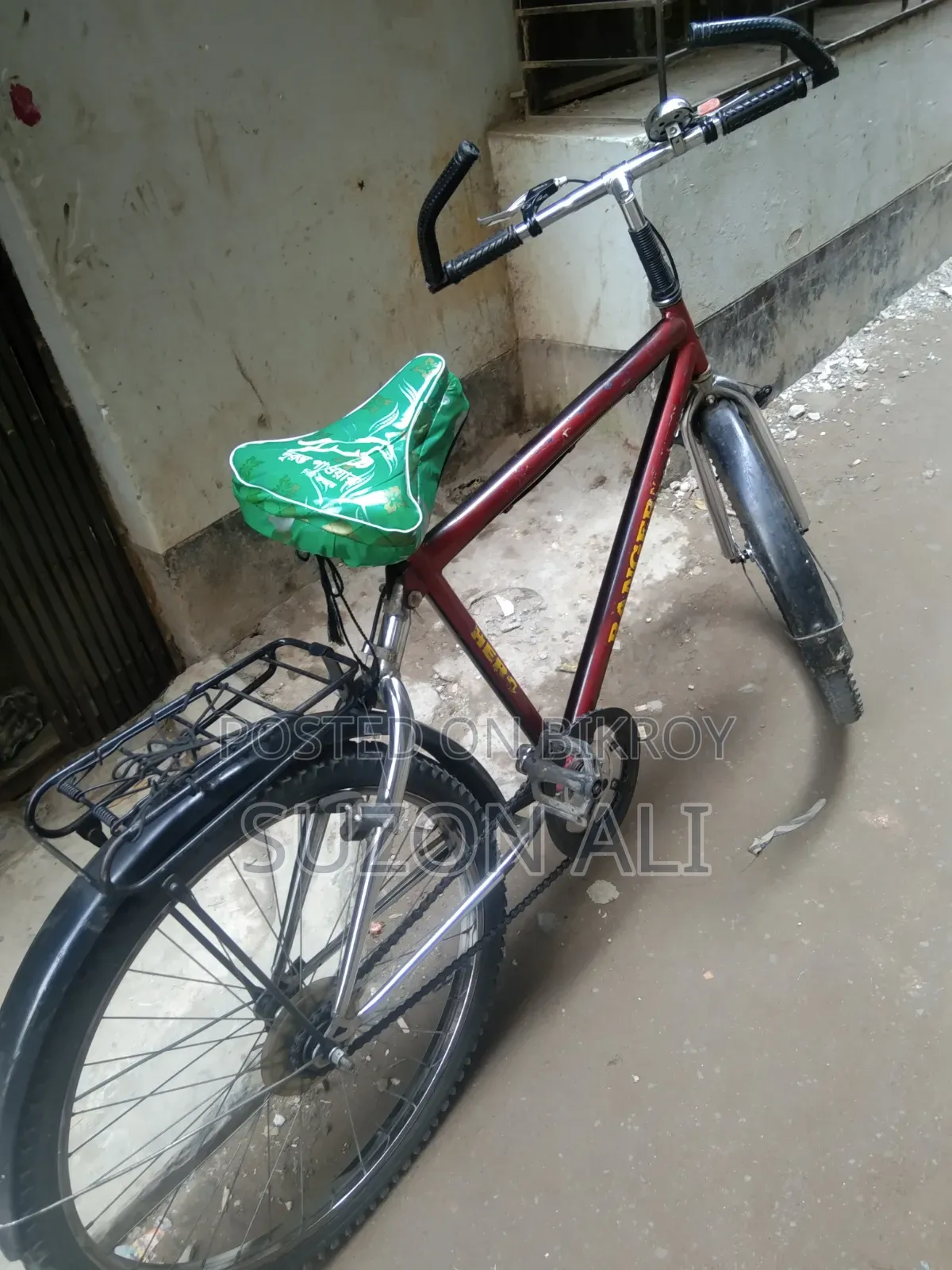 রেন্জার ম্যাক্স