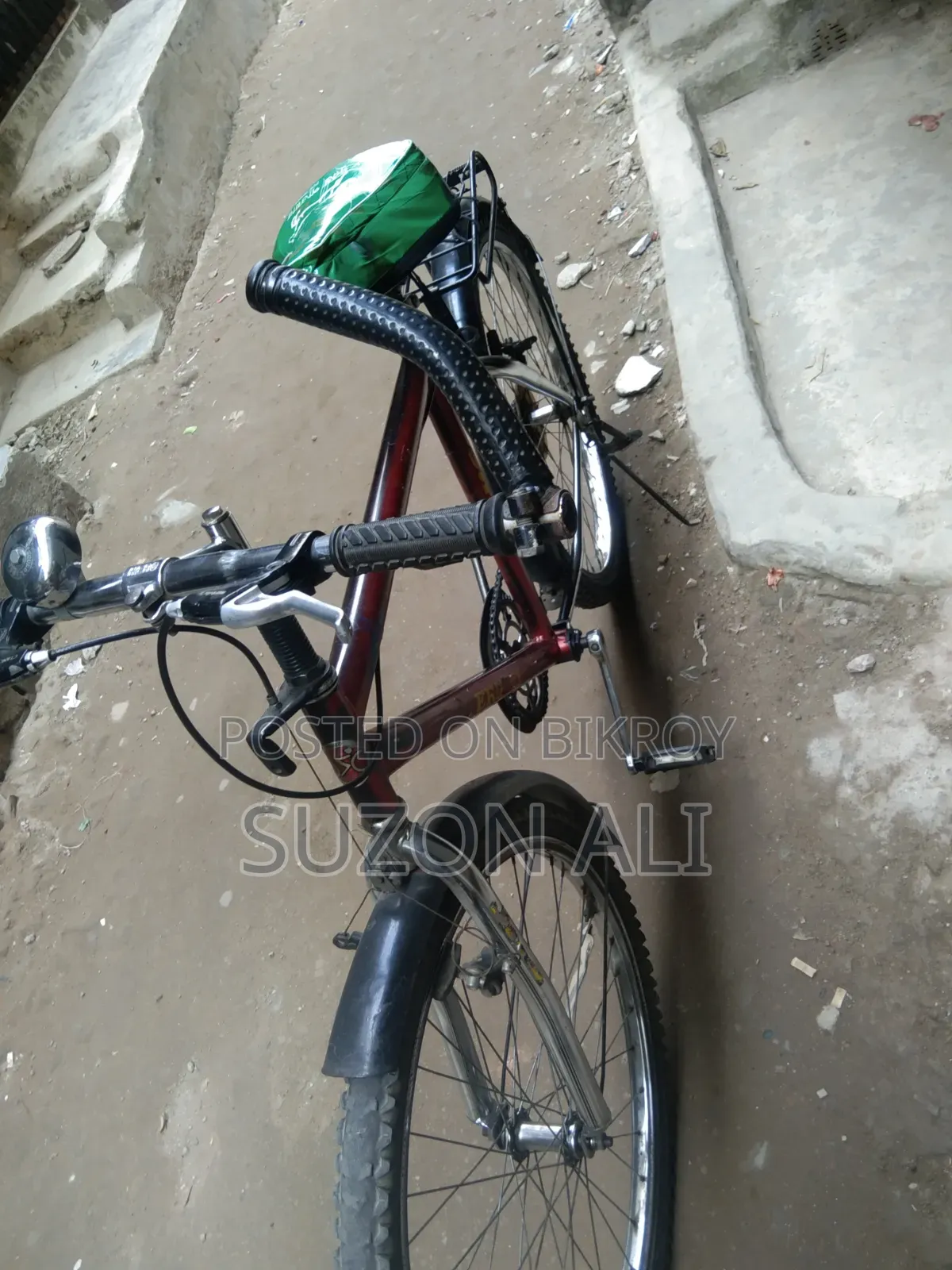 রেন্জার ম্যাক্স