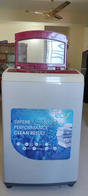 বাটারফ্লাই ওয়াশিং মেশিন