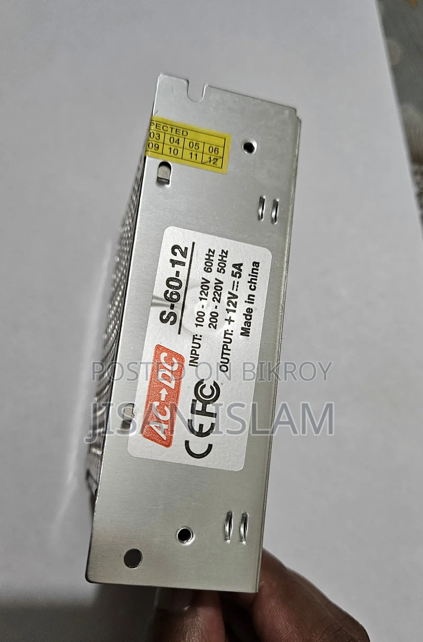 XH-M139 TPA3116D2 2.1 Channel + SMPS 12v/5a