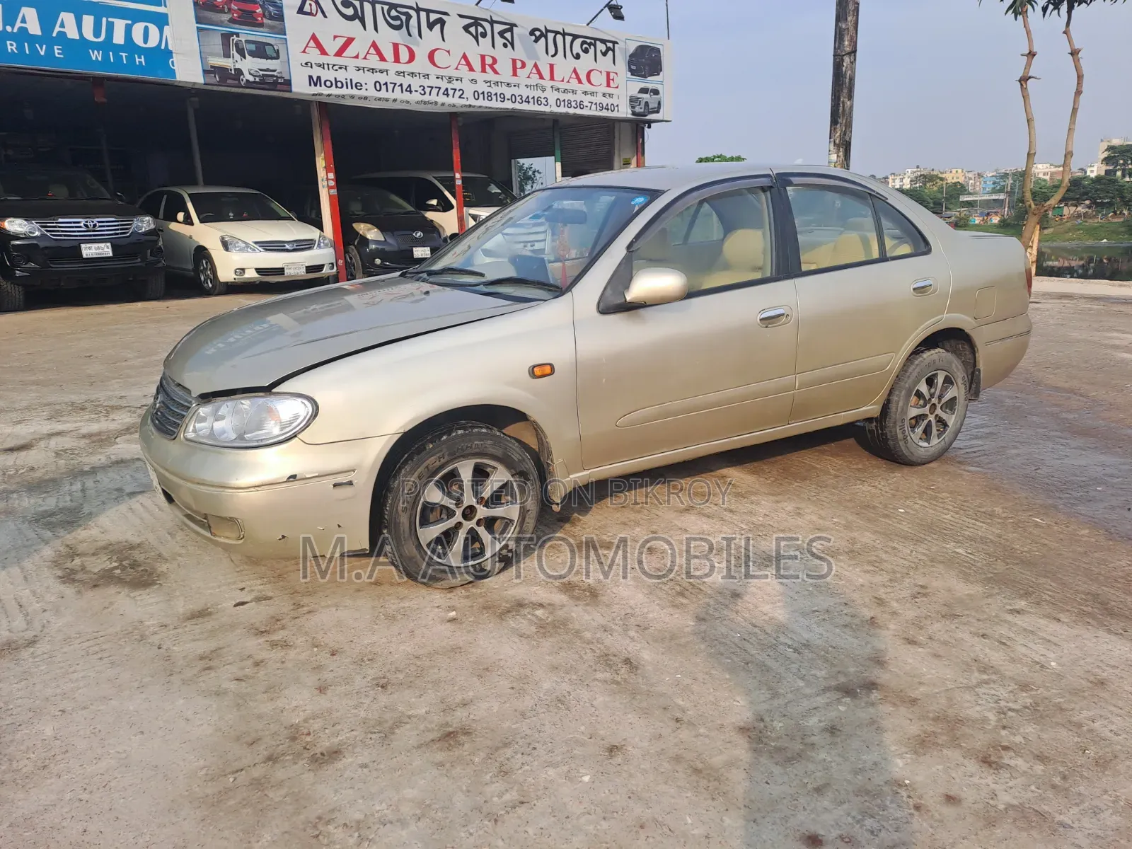 Nissan Sunny 2006 Gold