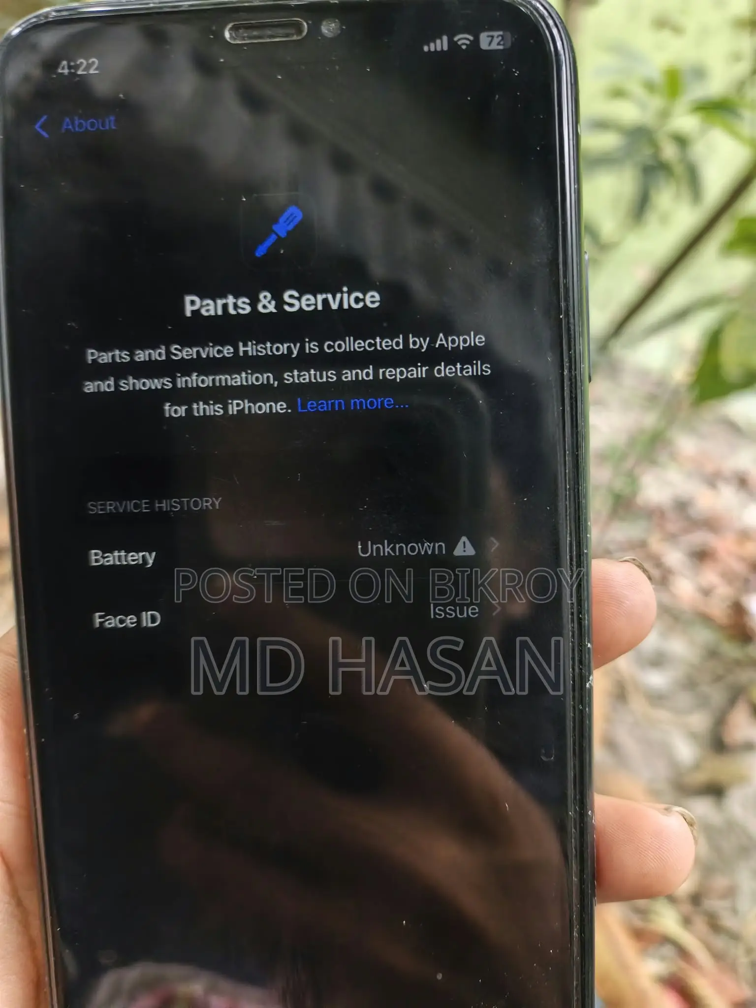 অ্যাপল আইফোন এক্সআর ৬৪ জিবি ব্ল্যাক