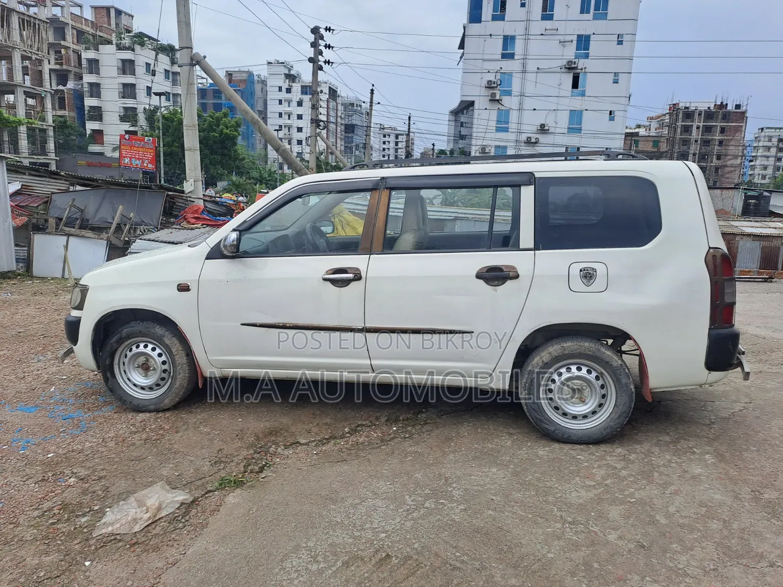 টয়োটা প্রোবক্স ২০০৩ সাদা