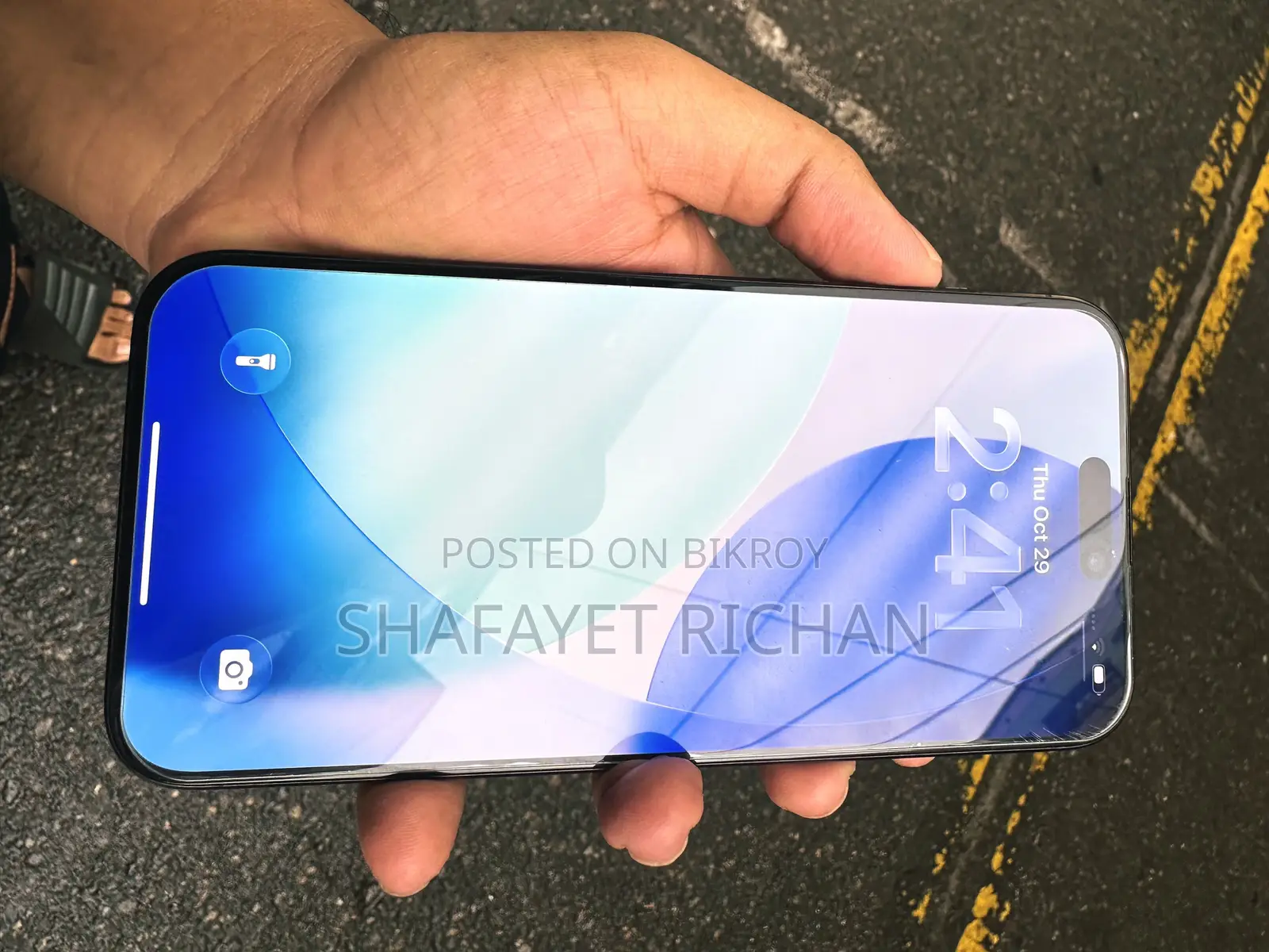 অ্যাপল আইফোন ১৫ প্রো ম্যাক্স ২৫৬ জিবি ব্ল্যাক