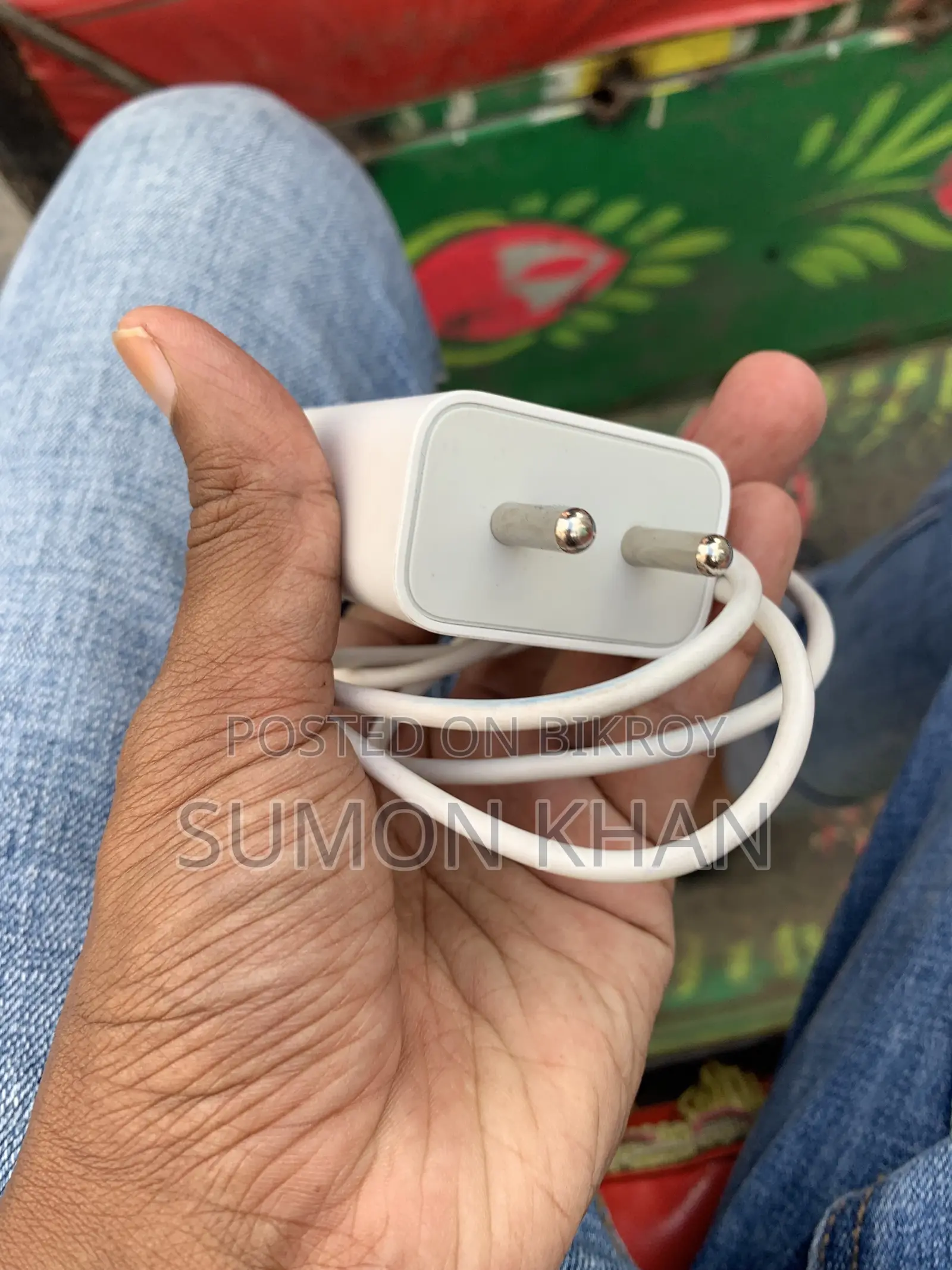Mobile Charger