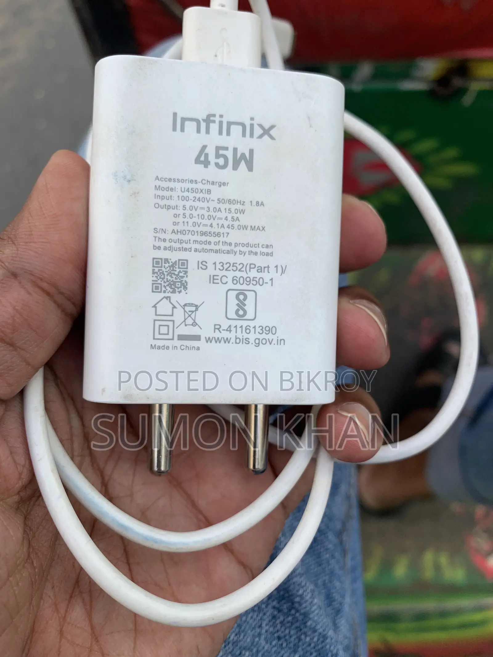 Mobile Charger