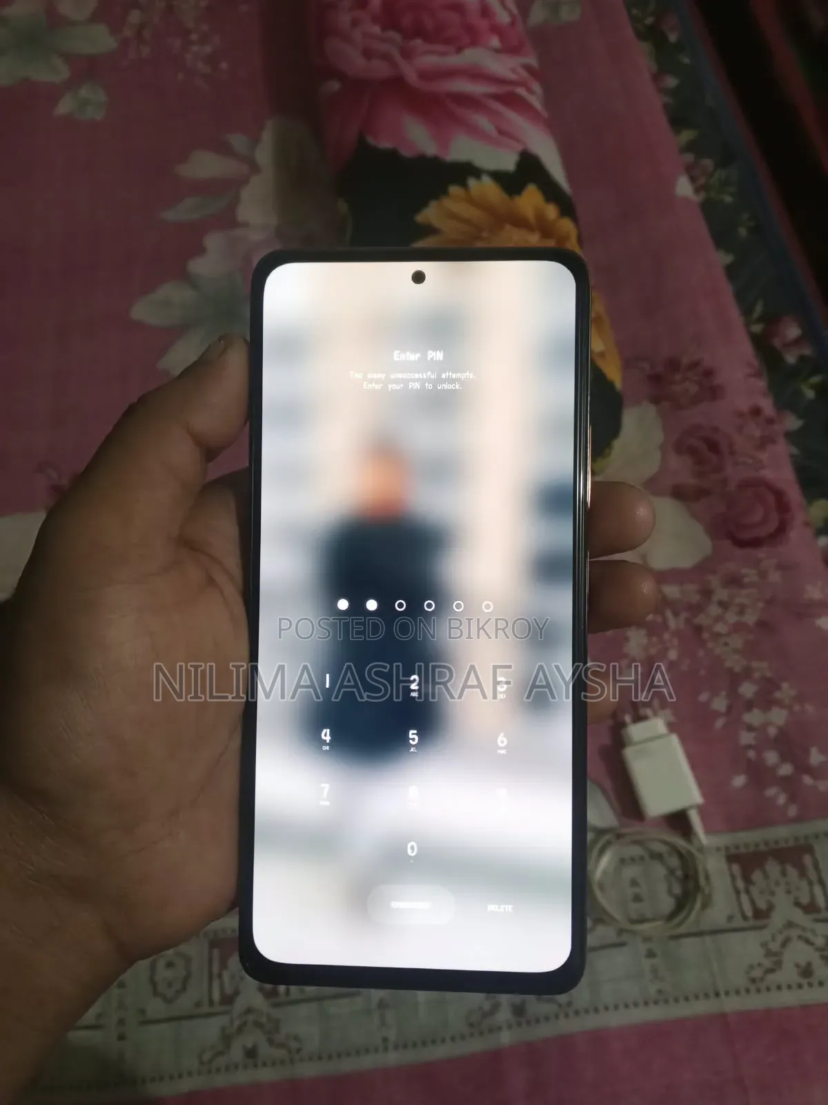 শাওমি রেডমি নোট ১০ প্রো ১২৮ জিবি লাল