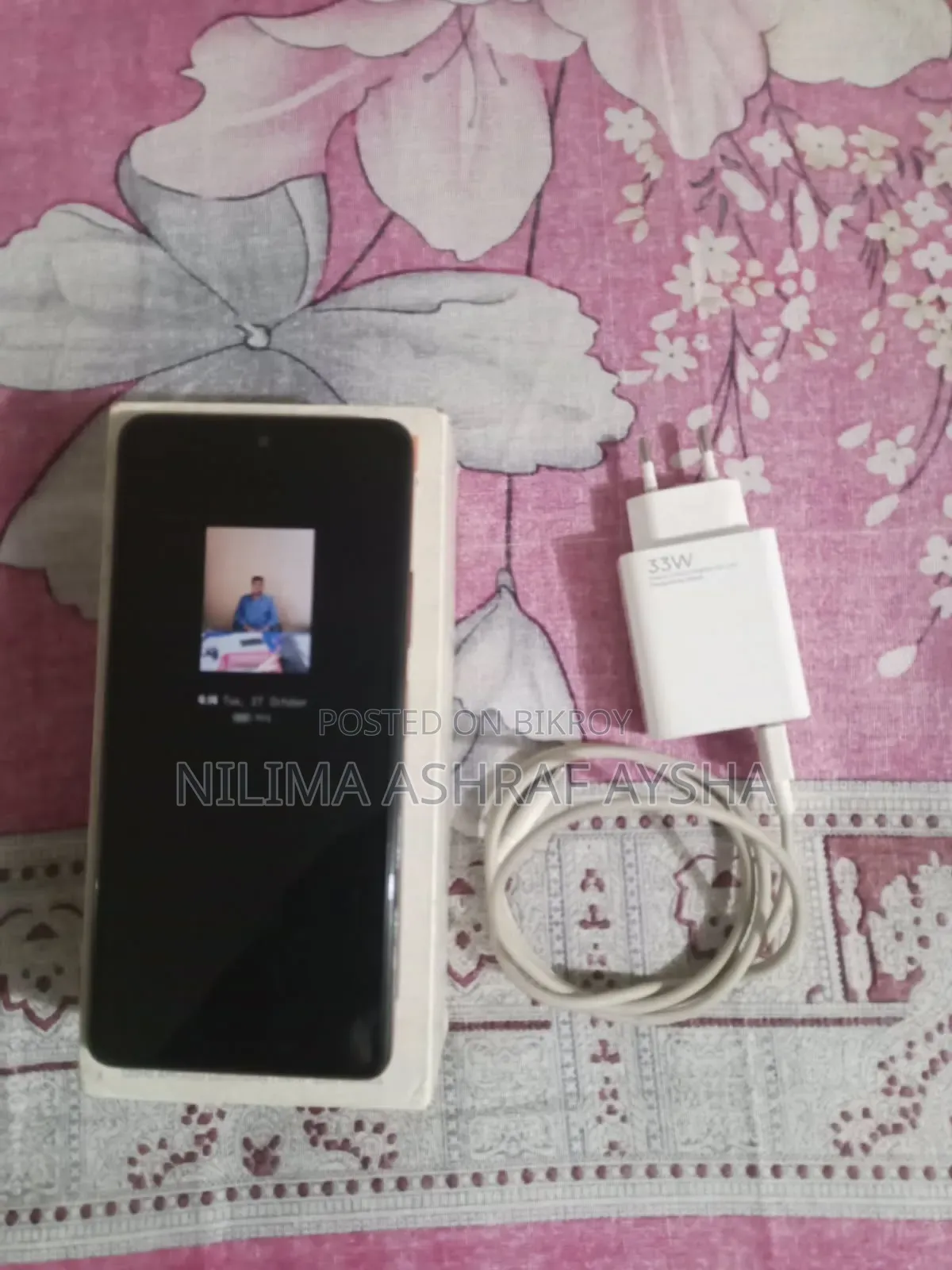 শাওমি রেডমি নোট ১০ প্রো ১২৮ জিবি লাল