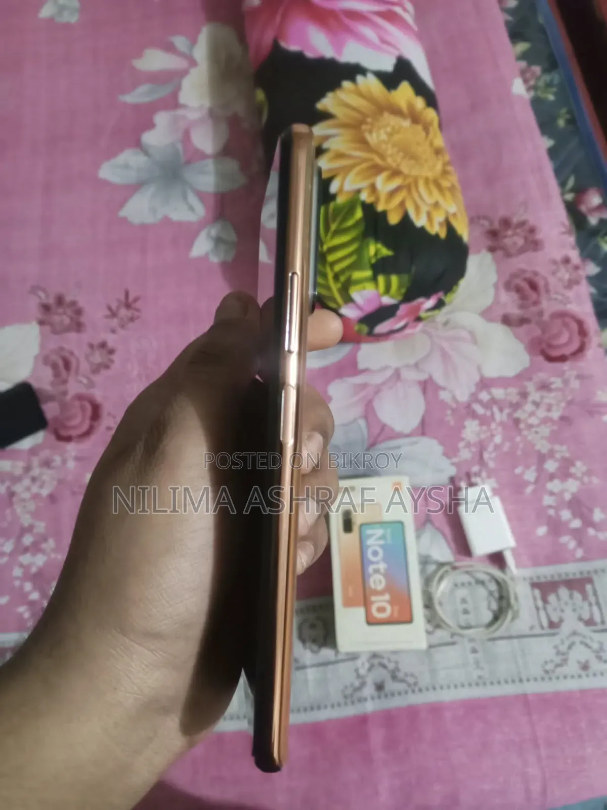 শাওমি রেডমি নোট ১০ প্রো ১২৮ জিবি লাল