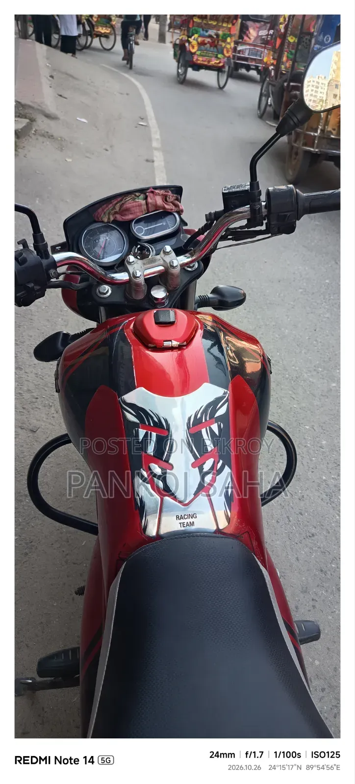 Bajaj V15 2017 Red