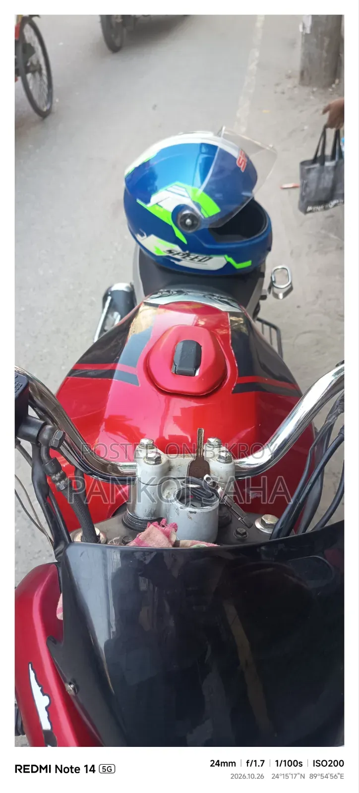 Bajaj V15 2017 Red