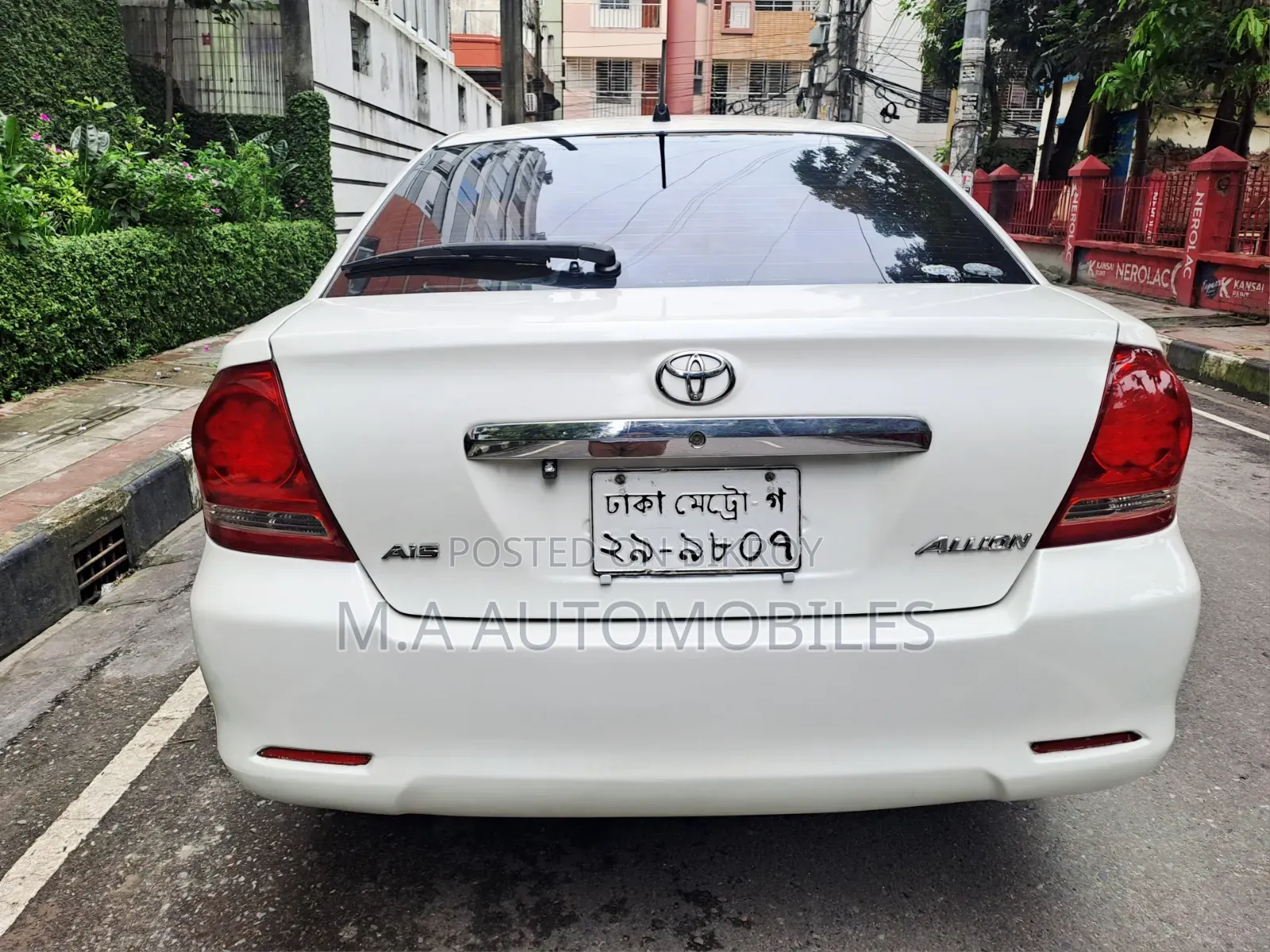 Toyota Allion 2004 Pearl