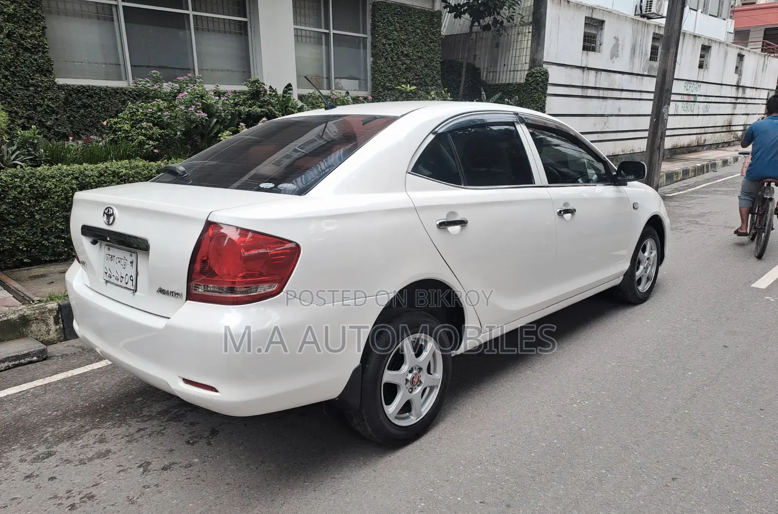 Toyota Allion 2004 Pearl
