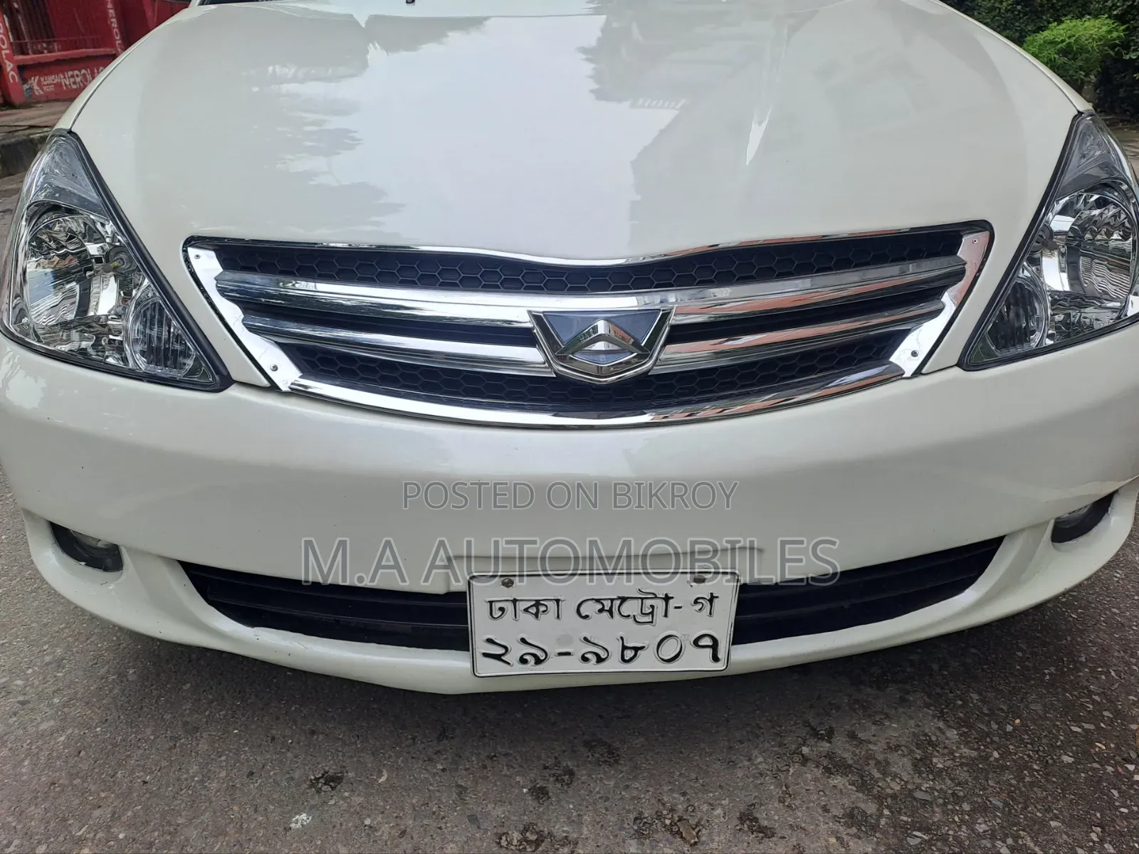 Toyota Allion 2004 Pearl