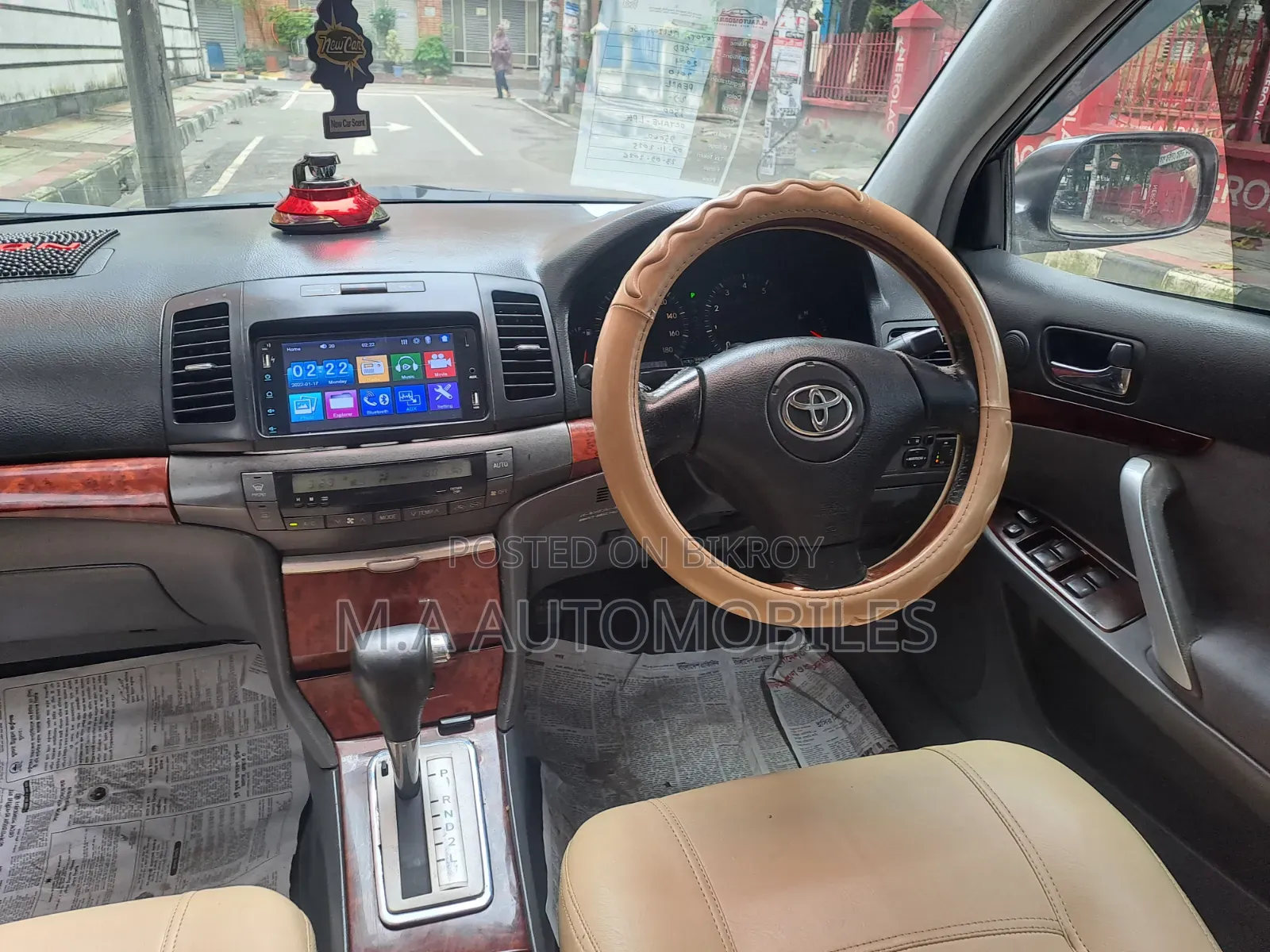 Toyota Allion 2004 Pearl