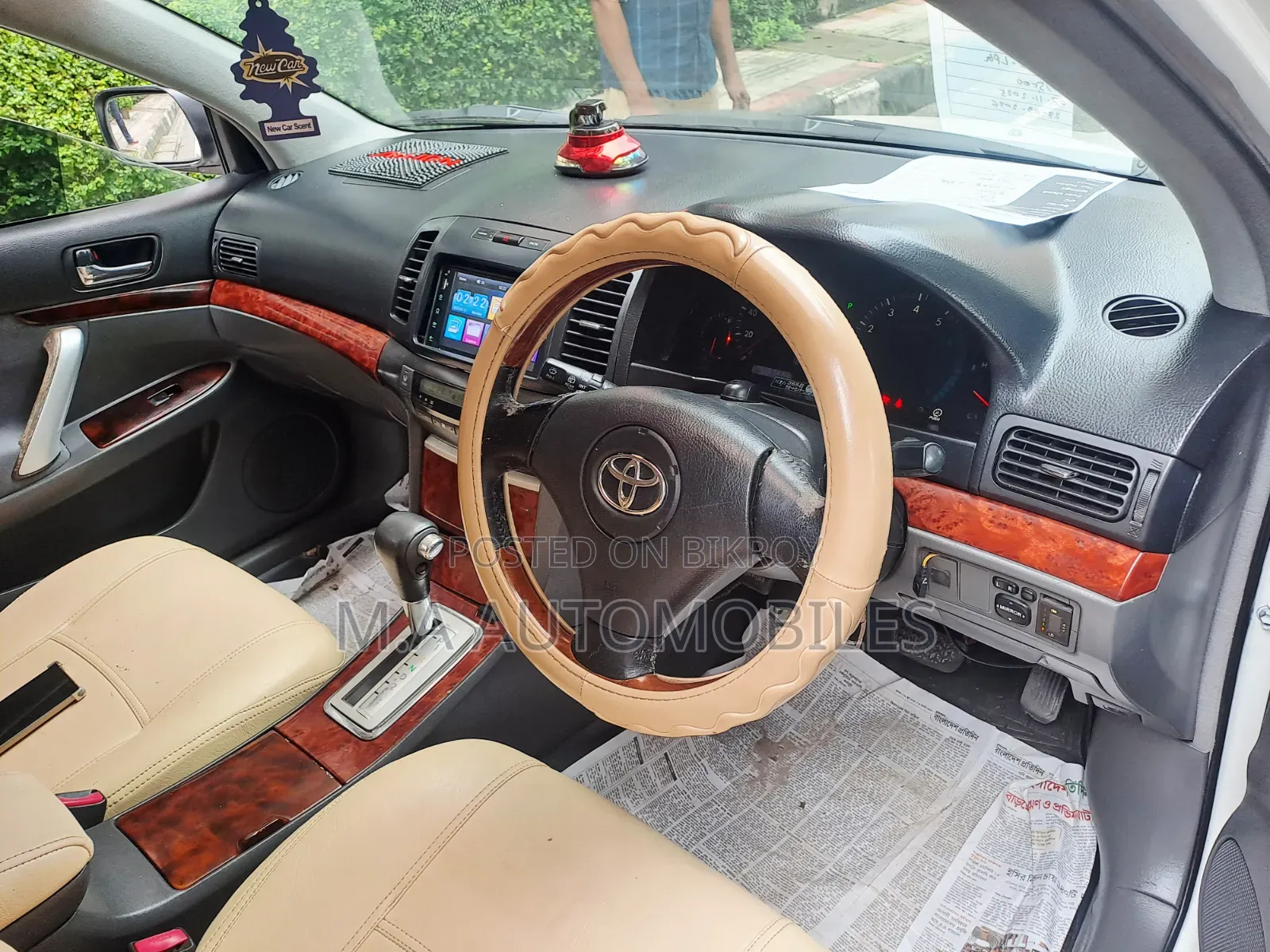 Toyota Allion 2004 Pearl