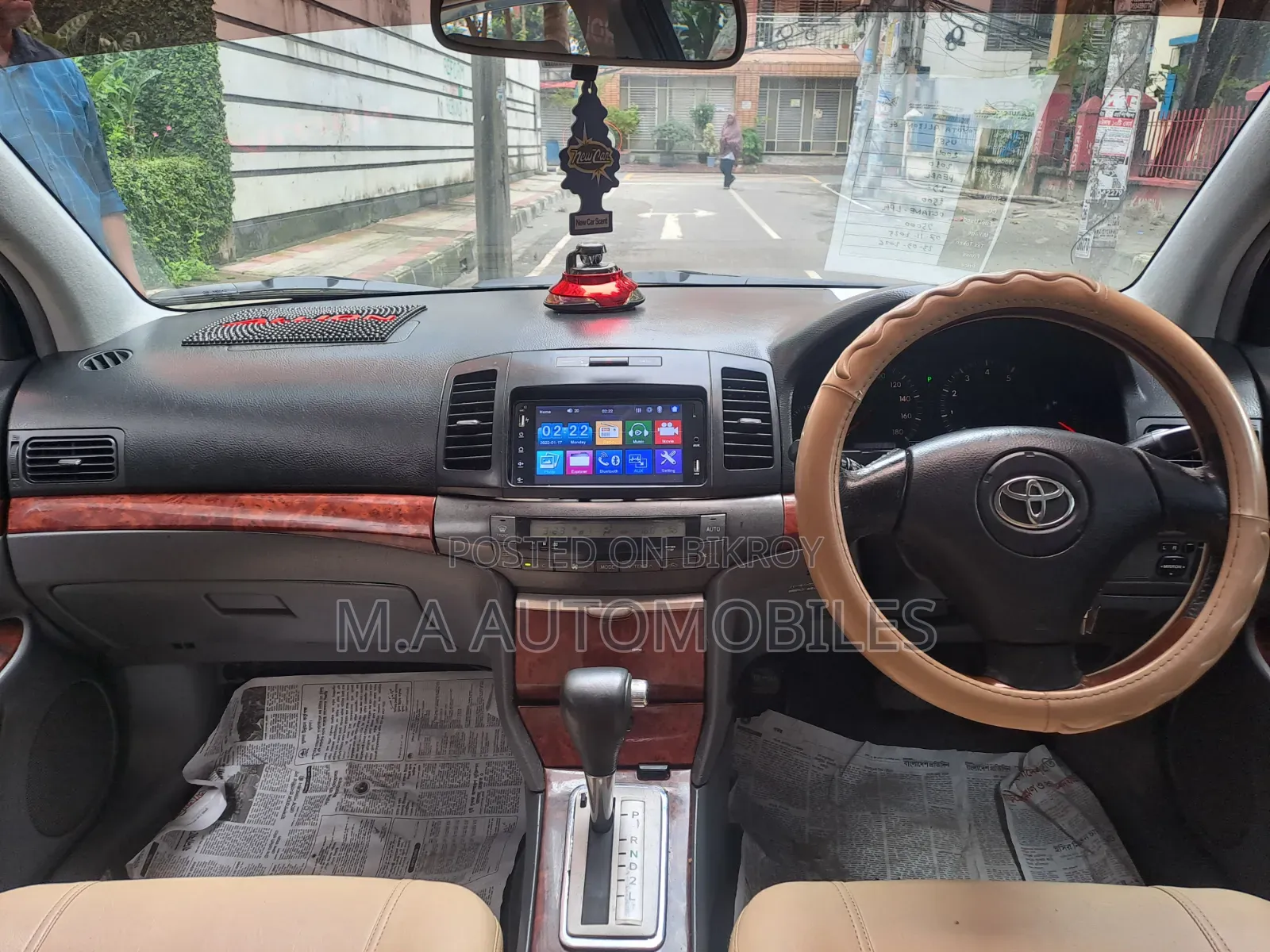 Toyota Allion 2004 Pearl