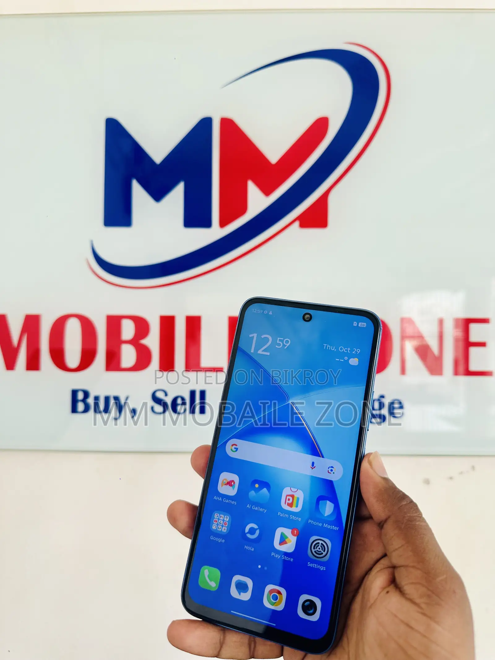 Infinix Smart 10 Plus 128 GB
