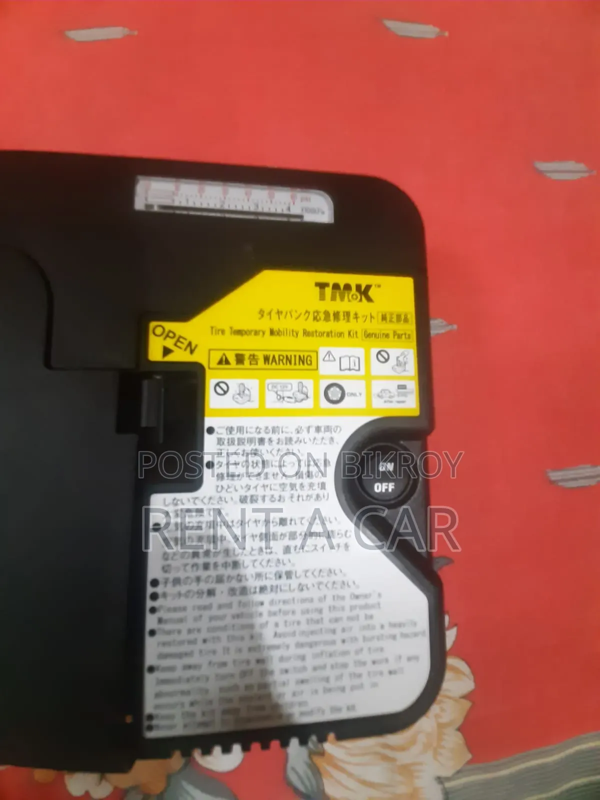 TMK (Tyre Temporary Mobility Restoration / Emergency Repair Kit) 12V