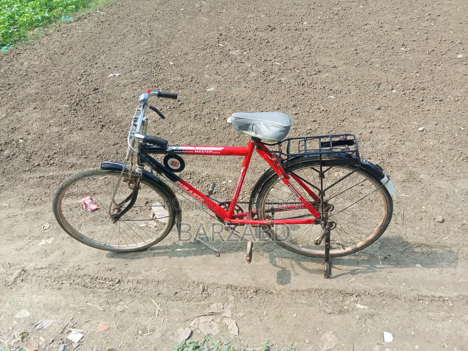 সাইকেল সেল পোস্ট