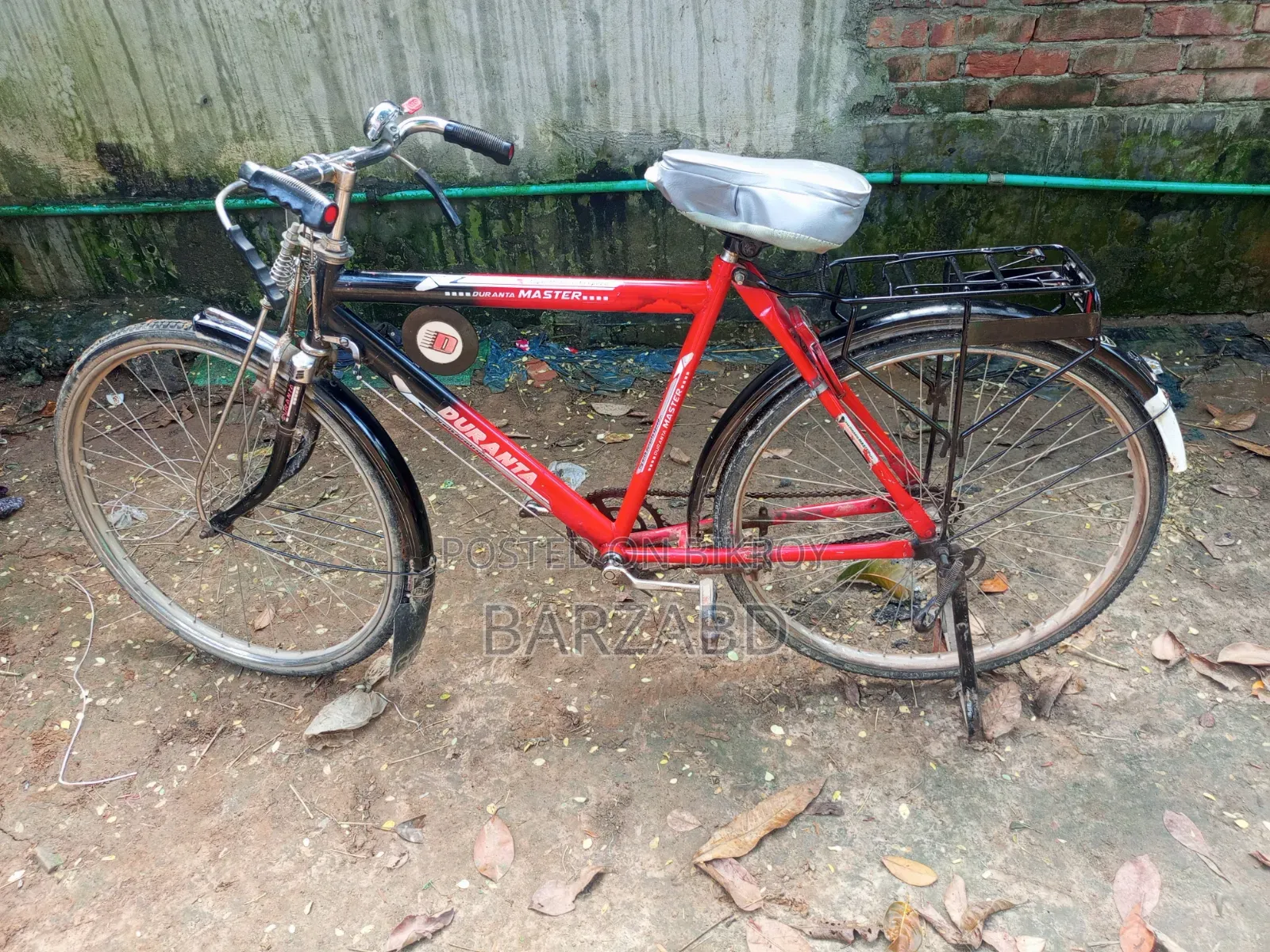 সাইকেল সেল পোস্ট