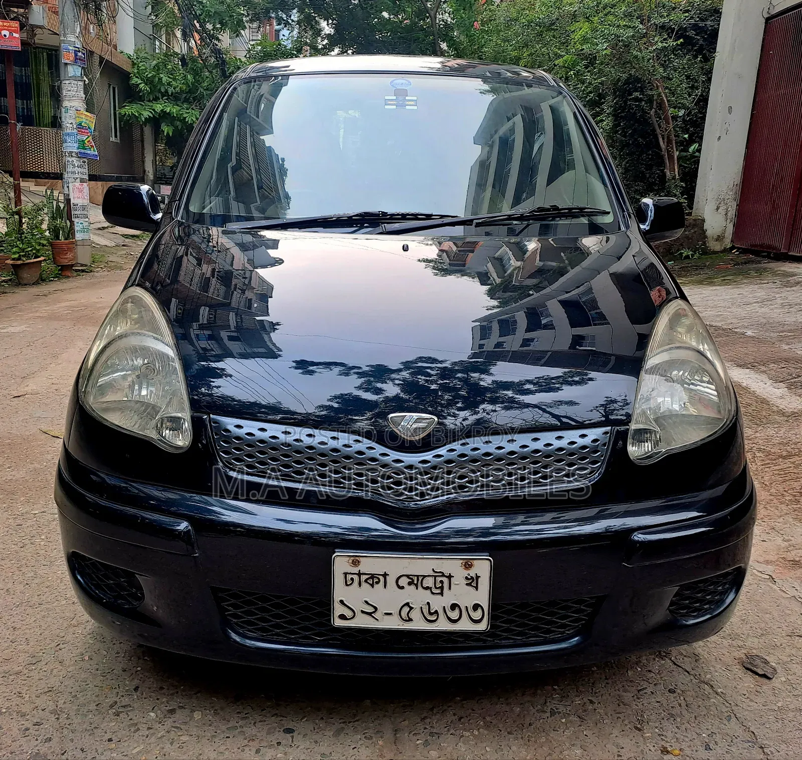 Toyota Fun Cargo 2004 Blue